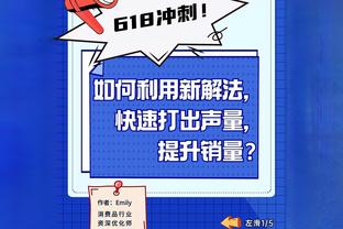 激烈！阿森纳领跑、利物浦强势归来、曼城3连平……你看好谁夺英超